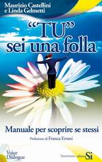 itu_folla_rid itu_folla_rid